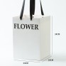 Пакет переноска біла FLOWER